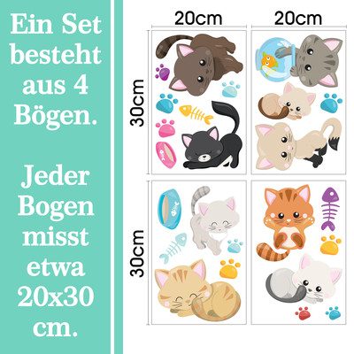 'Se Katzen' Wandtattoo Set - Ansicht 6