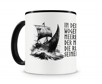 Tasse mit dem Motiv Raues Meer beruhigt die Seele - Ansicht 2