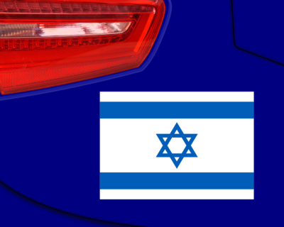 Israel Autoaufkleber - Ansicht 2